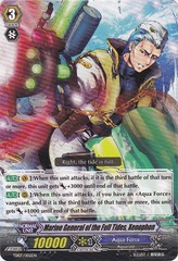 Marine General of the Full Tides, Xenophon - TD07/002EN - TD