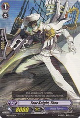 Tear Knight, Theo - TD07/008EN - TD