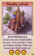 Die Siedler von Catan - Das schnelle Kartenspiel: Stadtausbau Kathedrale