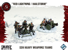 Dust Tactics: SSU Heavy Weapons Team - 