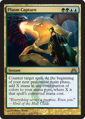 Plasm Capture - Foil