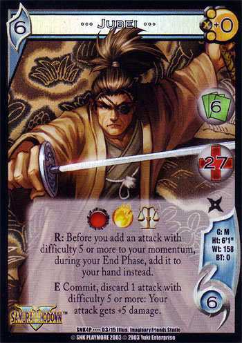 Jubei***