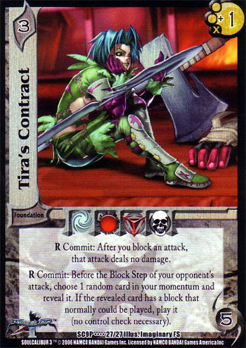 Tiras Contract