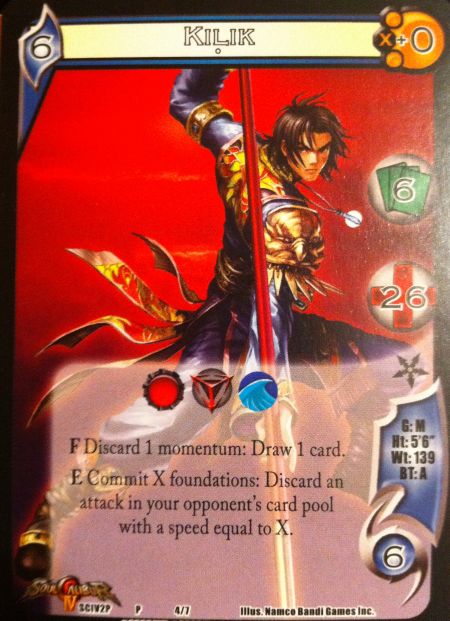 Kilik*