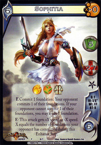 Sophitia*