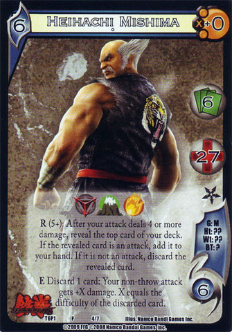 Heihachi Mishima*