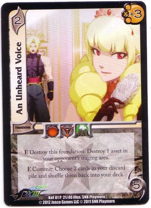 Kyo*