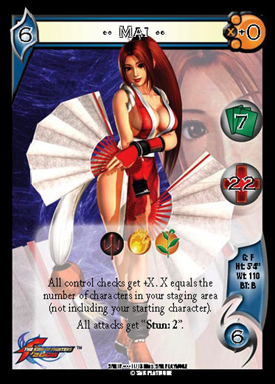 Mai**