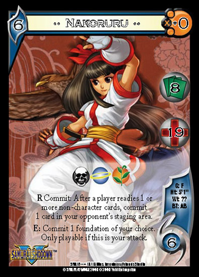 Nakoruru**