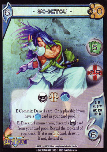 Sogetsu*