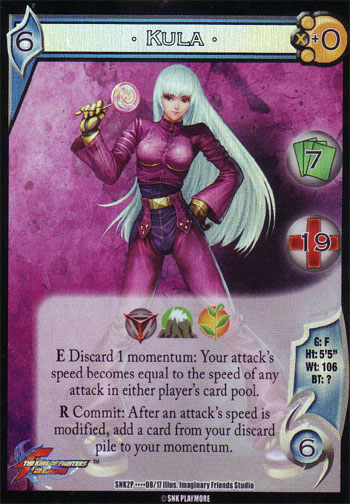 Kula*