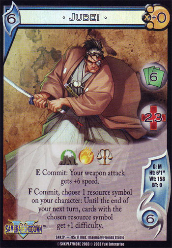 Jubei*