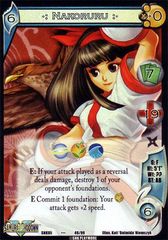 Nakoruru:.