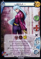 Kula..