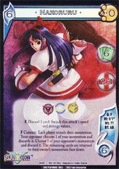 Nakoruru*