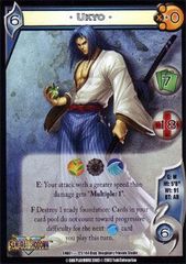 Ukyo*