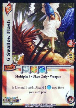 6 SwAllow Flash