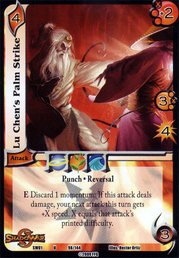 Lu Chens Palm Strike