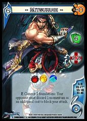 Mitsurugi**
