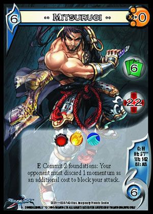 Mitsurugi**