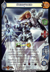 Siegfried*