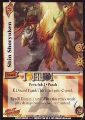 Shin Shoryuken