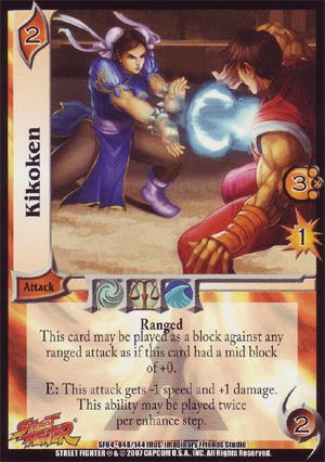 Street Fighter The deals Dark Path TCG