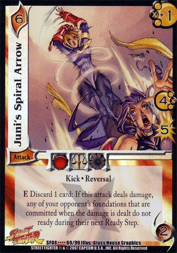 Junis Spiral Arrow