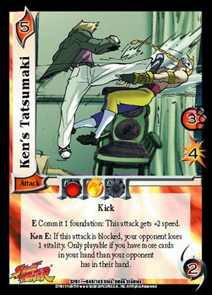 Kens Tatsumaki