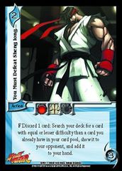 You Must Defeat Sheng Long ...