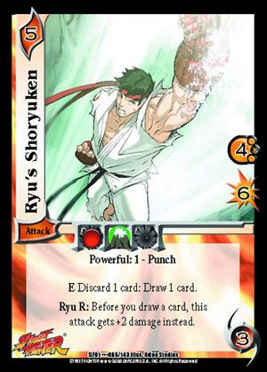Ryus Shoryuken