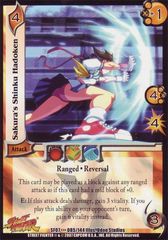 Sakura's Shinku Hadoken
