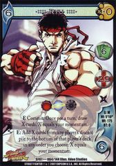 Ryu::::.
