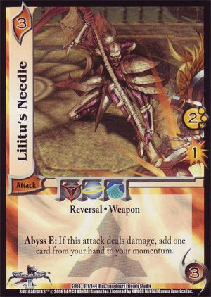 Lilitus Needle