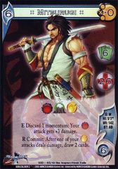 Mitsurugi::