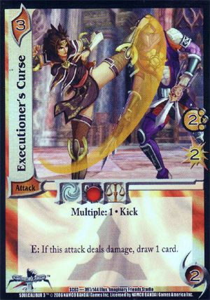 Executioners Curse