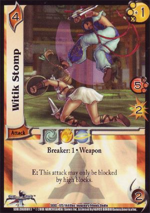 Witik Stomp