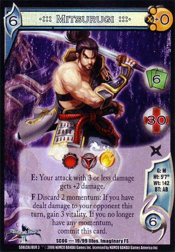 Mitsurugi:::.