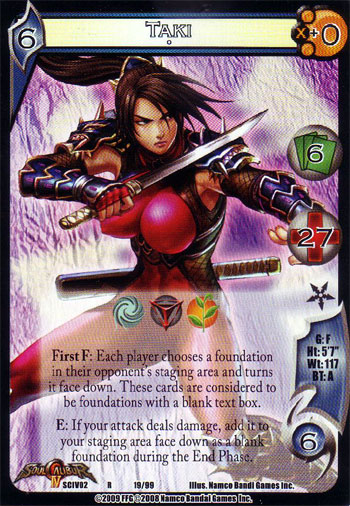 Taki*