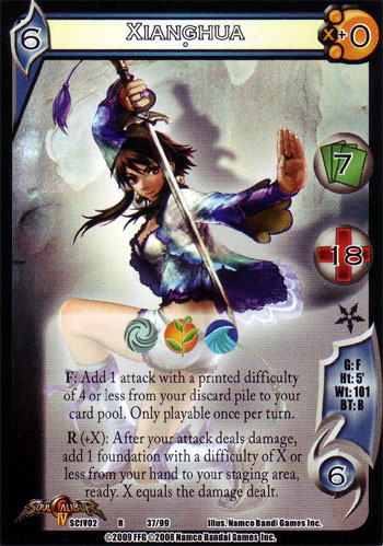 Xianghua*