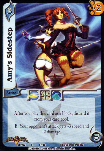 Amys Sidestep