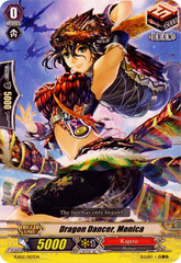 Dragon Dancer, Monica - KAD2/007EN - TD