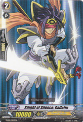 Knight of Silence Gallatin - KAD1/002EN - TD