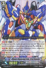 Ultimate Dimensional Robo, Great Daiyusha - BT08/S01EN - SP