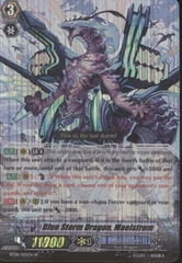 Blue Storm Dragon, Maelstrom - BT08/S05EN - SP