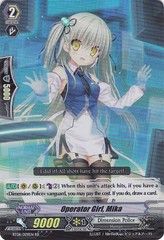 Operator Girl, Mika - BT08/009EN - RR