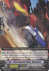 Dimensional Robo, Dailander - BT08/025EN - R