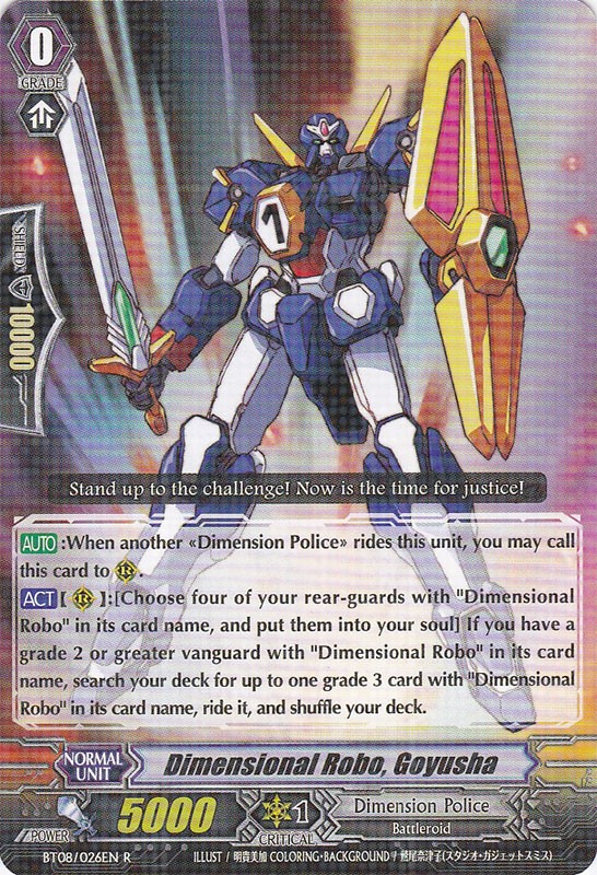 Dimensional Robo, Goyusha - BT08/026EN - R