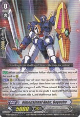 Dimensional Robo, Goyusha - BT08/026EN - R