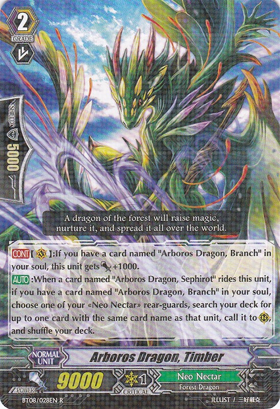 Arboros Dragon, Timber - BT08/028EN - R Arboros Dragon, Timber - BT08/028EN - R